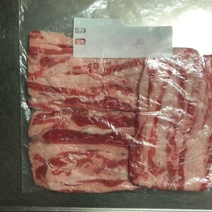 牛肉の冷凍保存